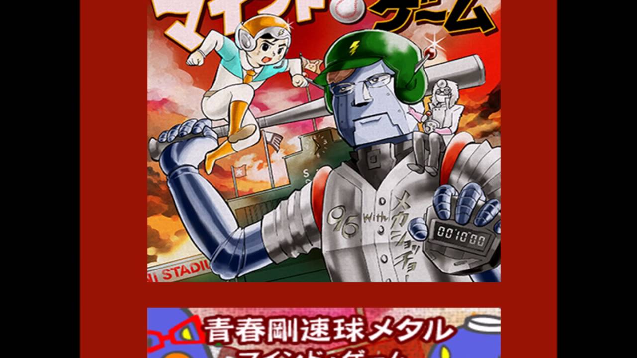 갑자기 쓰고싶어서 쓰는 작곡가(곡) 추천 - 숏쵸(S-C-U) 편 - 유비트 마이너 갤러리