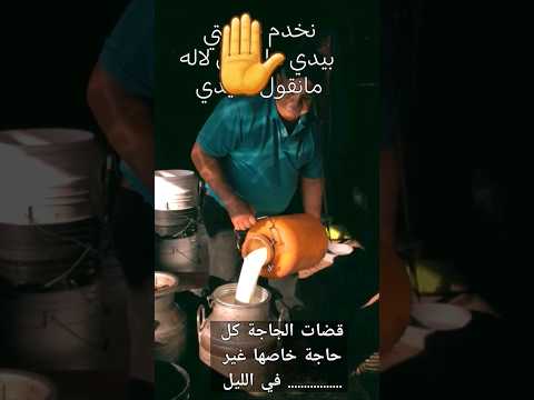 أمثال شعبية لي قراها الذيب حافظها السلوقي امثال حكم