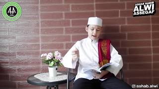 Jadilah orang yang faqih dalam ilmu