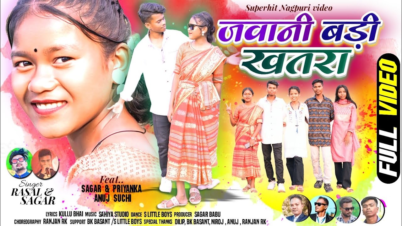 जवानी बड़ी खतरा //2024 // Jawani Bari khatra Full video//Singer rasal ...