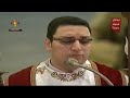 المزمور الملخص السنوى انطون ابراهيم عياد المزمور الملخص السنوى انطون ابراهيم عياد