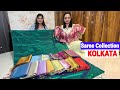 Bohemian sarees sodepur  modal saree  blouse mal cotton raga tissue  linen saree collection