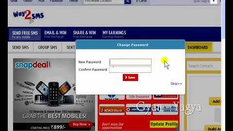12How to Send Free SMS by Way2sms   in Hindi, Way2Sms se Free SMS Kaise Bheje Low, 360p