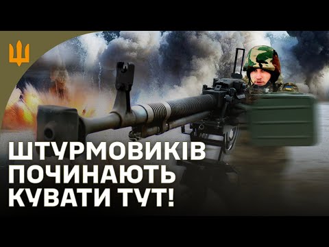 Навчання на симуляторах ДШКМ (дивитися з 02:00)
