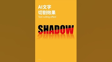 Corel draw Tutorials 2021 Учебники Corel Draw 2021 #shorts # 406