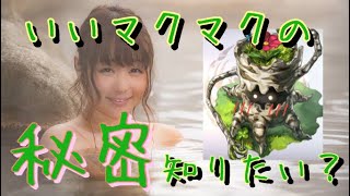 いやらしい気持ちでこの動画を見た人素直に手をあげなさい。 はい、私です。 画像提供元 ぱくたそ 様 https://www.pakutaso.com エンコードテストの...