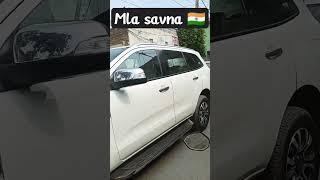 fazilka mla savna viral video short video mla india bharat officer