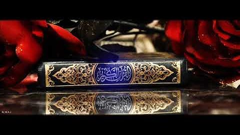 سورة الزمر محمد محمود الطبلاوي (ترتيل)