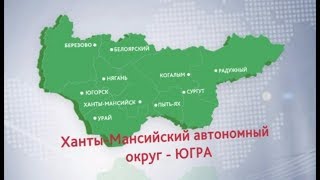 События дня 05.06.2018 События дня 05.06.2018