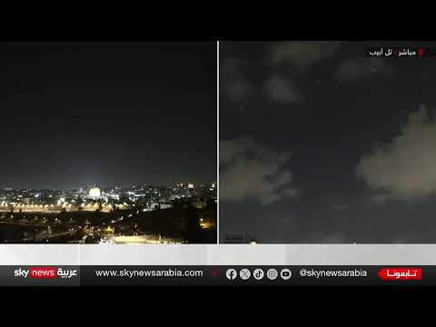 هجوم إيراني على إسرائيل: اعتراض الصواريخ وتصعيد التوتر