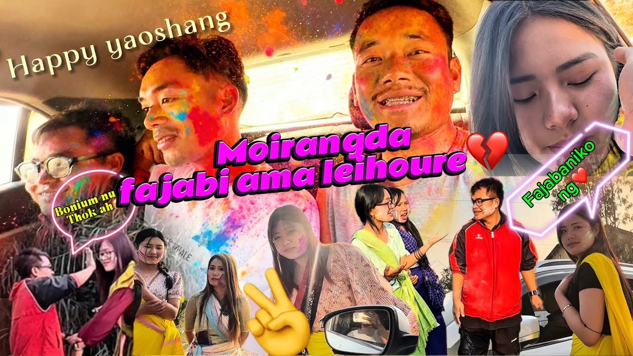 BONIUM se beraniko  🤣 // Moirang da leihoure fajabi ama💔