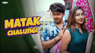 Matak Chalungi | Sapna Choudhary | Cute Love Story | New Haryanvi Song | LoveADDCTION