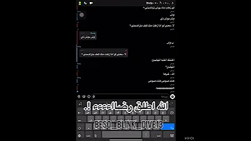 ماعندي اغاني حلوه وقررت احد ذي الكتكت 