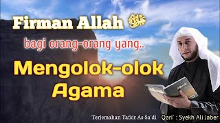 Bahaya Melecehkan Agama | Tafsir QS. At Taubah : 65-66 | Syekh Ali Jaber