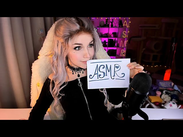 АСМР Стрим KittyKlaw запись от [4.04.20] 🎧🌙✨ [ASMR Stream Reupload]