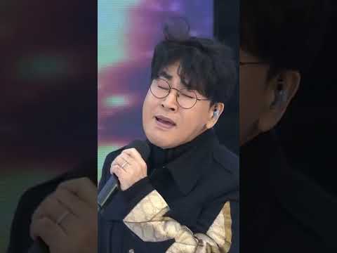왕가네 식구들 OST 조항조 <strong>사랑찾아인생찾아</strong> #shorts