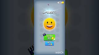 Twisted tangle Level 53-60 Japanese Gameplay