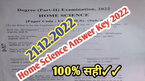 Lnmu Part 2 Exam Home Science Answer Key 2022 | Lnmu Part 2 Home Science Questions 2022