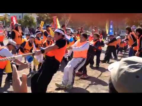 城南地区運動会 6連覇