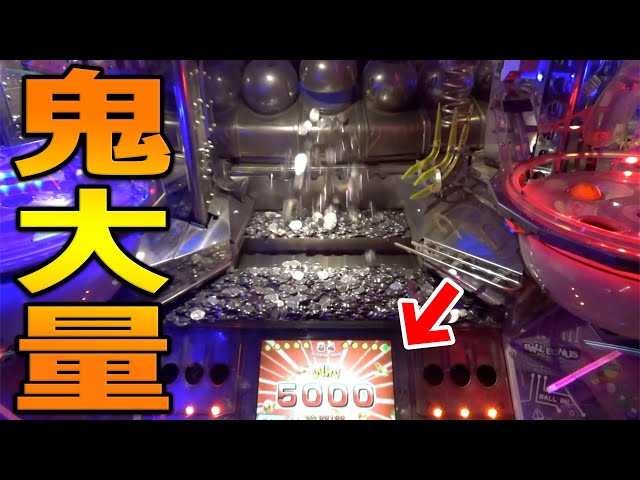 爽快！！メダルの大雨をガンガン降らし続ける動画【ガリレオ