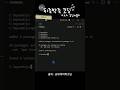Node.js로 동적 웹페이지 만들기 Ep.2 EJS 설치하고 폴더 구성하기! #nodejs #ejs #express #웹페이지 #뒤죽박죽코딩