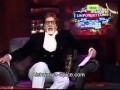 Aishwarya, Abhishek, Amitabh Interview - 2008