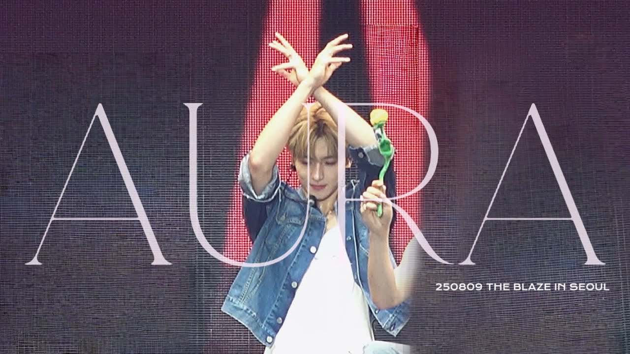 250809 THE BLAZE in Seoul - AURA -THE BOYZ HYUNJAE focus 더보이즈 현재 직캠