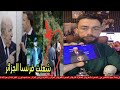 شوقي بن زهرة أسرار وثائقي فرانس 2 وكواليس صدمة الخصوم من مجلس السلم 