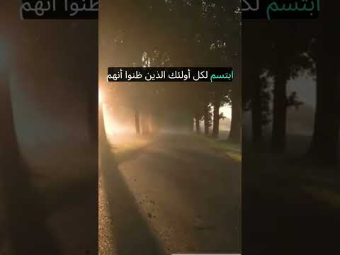 سامح وراقب من بعيد كيف يدور الزمن