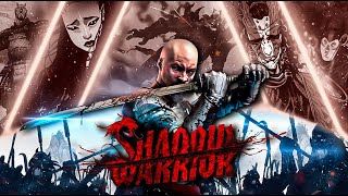 Ты точно не играл в Shadow Warrior