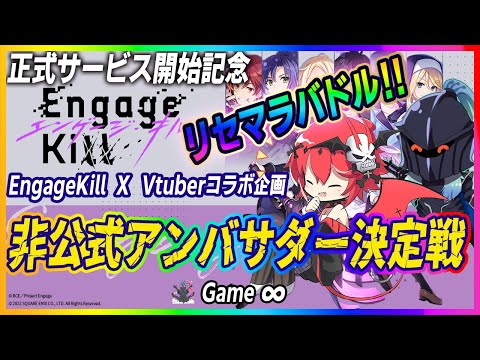 video thumb