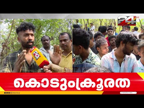 മലപ്പുറത്ത് പതിനാലുകാരിയുടെ മരണത്തിൽ പതിനാറുകാരൻ പൊലീസ് കസ്റ്റഡിയിൽ | Malappuram