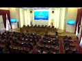 Заседание Правительства Ростовской области 15.02.2023