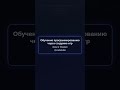 Создание и реклама игр. Game Dev журнал №930