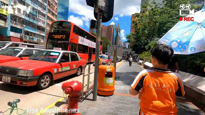 Hong kong 4K/MTR ride Yau tong to Yau Ma Tei, Virt...