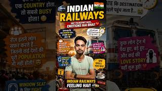 Indian Railways सिर्फ Train नहीं… Emotions है! 🚆🇮🇳 #hindishorts #virelshorts #tranding #railway #yt
