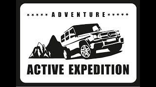 BALKAN 2017 | ACTIVE EXPEDITION