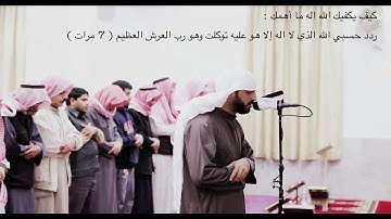 فجرية هادئة وخاشعة للقارئ اليمني محمد صالح اخر سورة ق -2