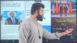 KSA wants Non Agression Pact with IRAN - Why Netanyahu declared his visit to UAE - Tariq Pathan