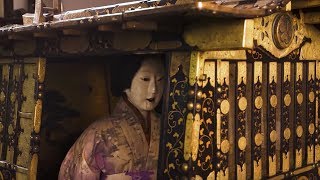 Conservation: Japanese Palanquin Conservation: Japanese Palanquin