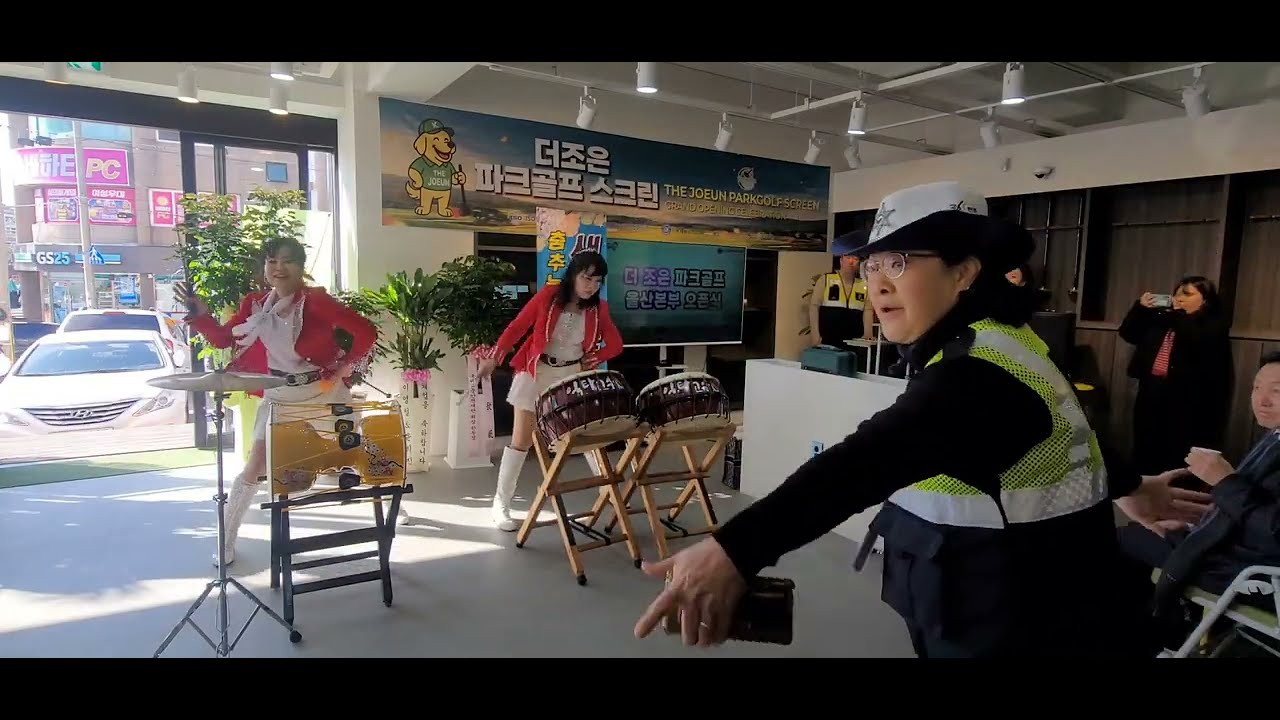 (북치미장미)[춤추는장구북]