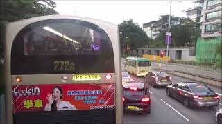 KMB S ATENU402 TC9817@82D 水上活動中心 － 白石角