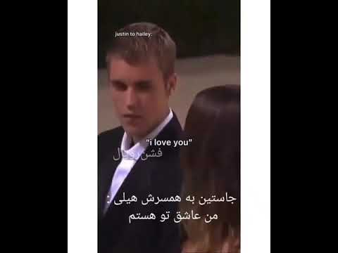 اشک های هیلی بیبر وقتی طرفدارای جاستین بیبر اسم سلنا گمز رو فریاد میزنن