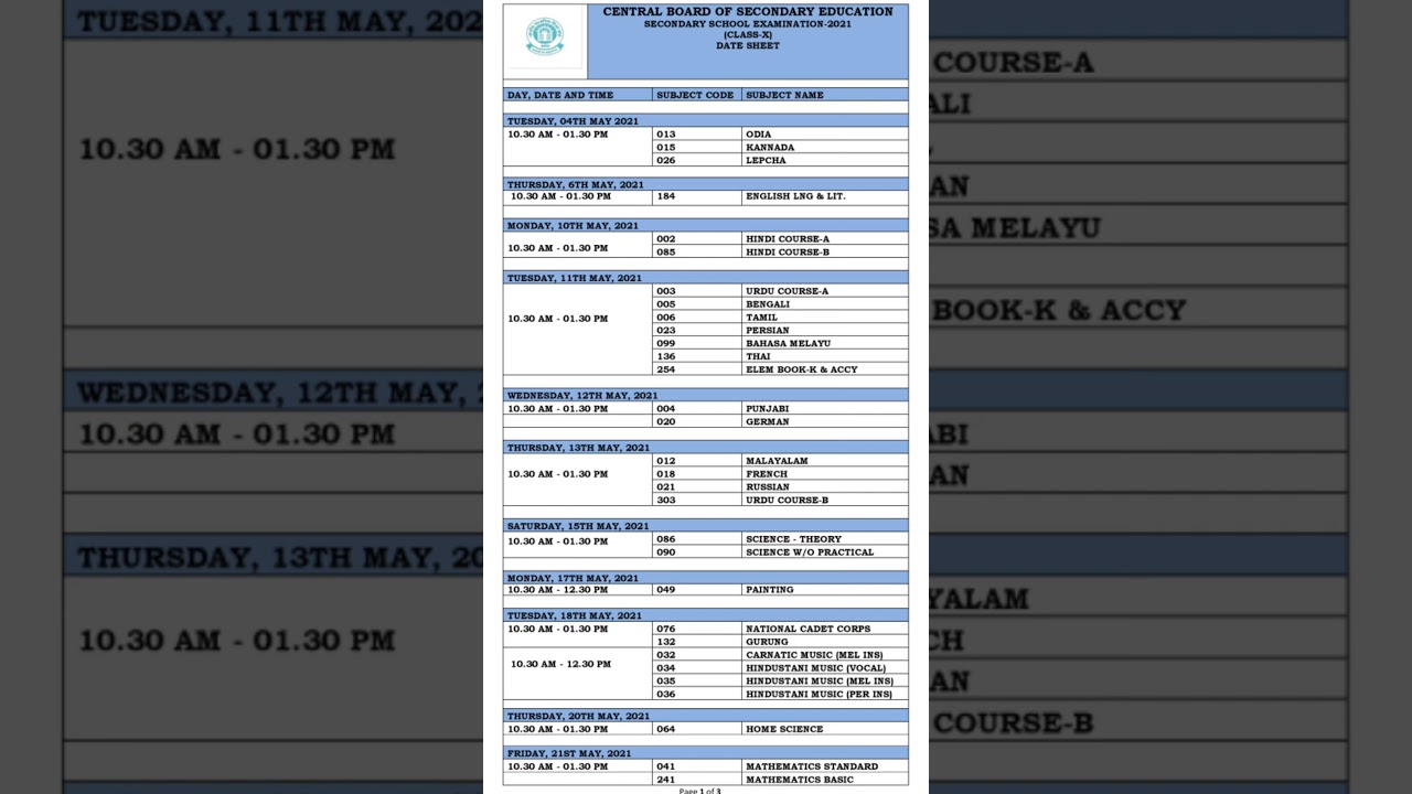 CBSE 10th Board Exam 2021 : Board Exam Time Table Released