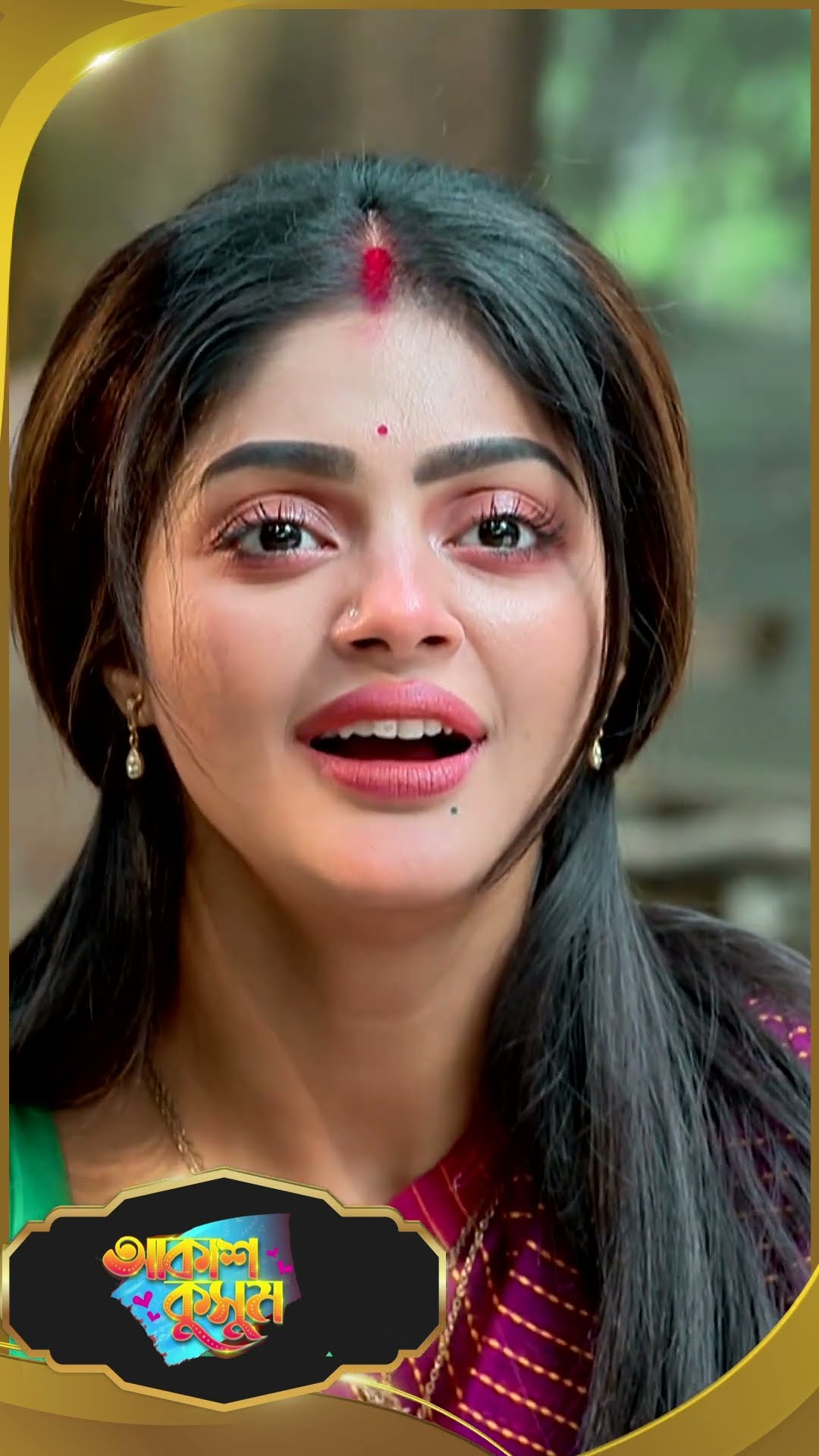 #AkashKusum  #sunbanglaserial #shorts #ytshorts