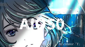 【MV】『AI OS 0』― 仮想世界で君を見つけた日 ―