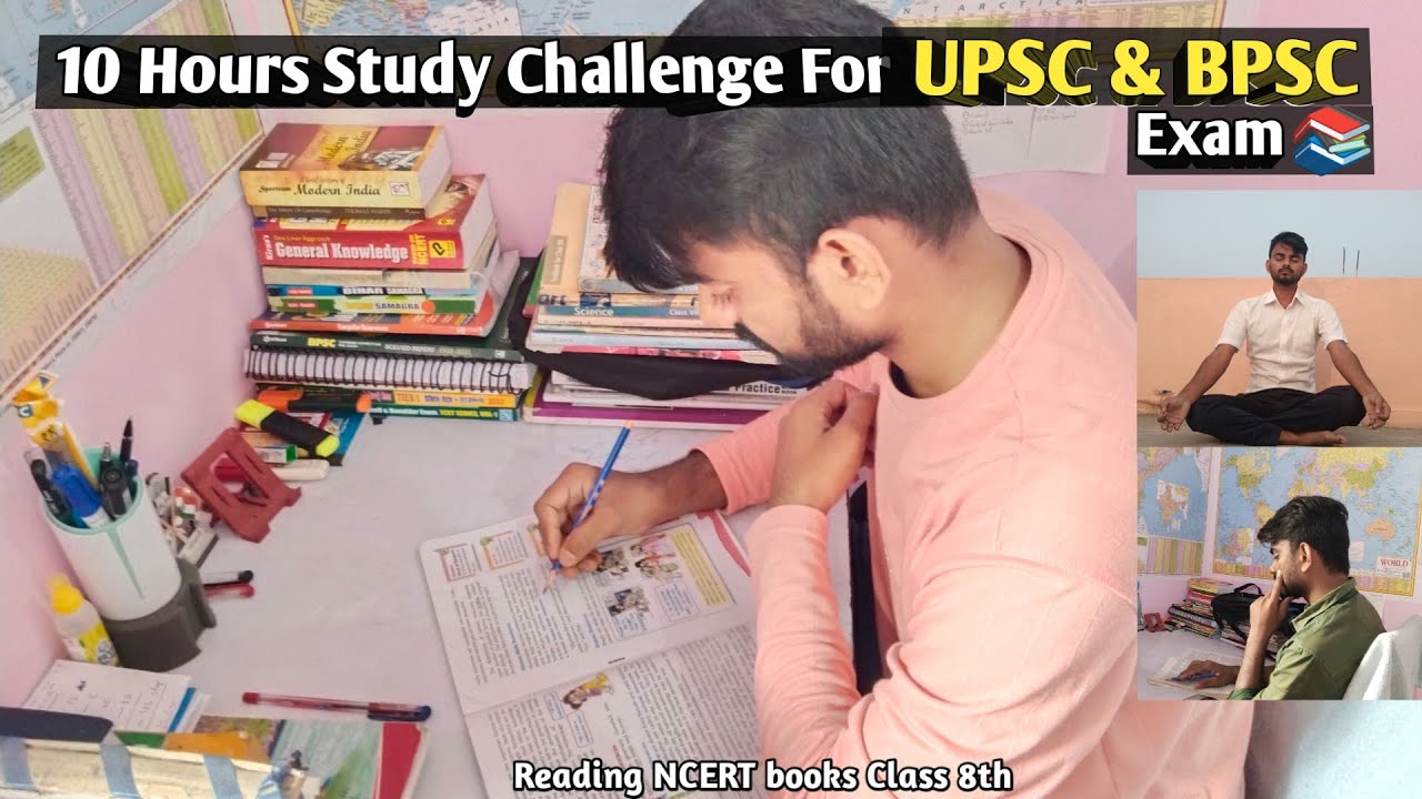 Aspirant Study 📚 ️ vlogs For UPSC and BPSC || Productive study blog ...