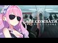 【 エースコンバット8 】空よ、教えてくれ『ACE COMBAT 8: WINGS OF THEVE』に挑むのら!!!#1【姫森ルーナ/ホロライブ】※ネタバレあり