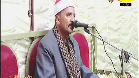 الشيخ علاء أبو عطيه من سورة طه انما الهكم الله