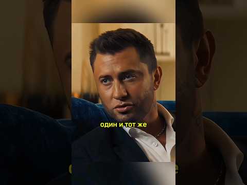 Бизнес уже другой, Мэджик вернулся 🔥сериал Жизнь по вызову #жизньповызову #сериал #фильм